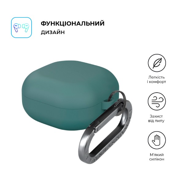 Фото - Чохол для навушників Armorstandart Hang Case for Samsung Galaxy Buds Core Green (ARM88042)
