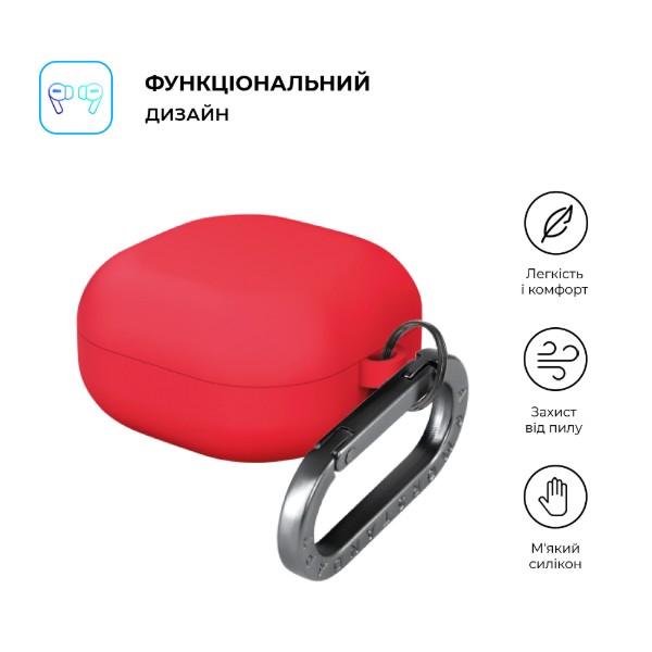 Фото - Чохол для навушників Armorstandart Hang Case for Samsung Galaxy Buds Core Red (ARM88044)