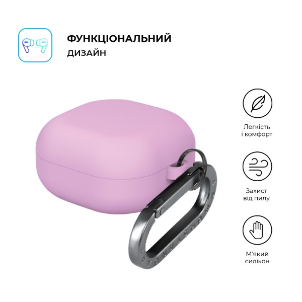Фото - Чехол для наушников Armorstandart Hang Case for Samsung Galaxy Buds Core Violet (ARM88045)