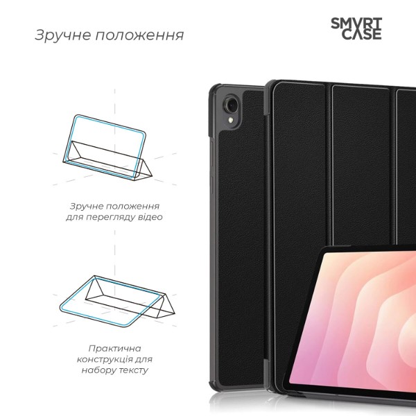 Фото - Чохол для планшету Armorstandart Smart Case 
for Samsung Tab S11 (SM-X730/X736) Black (ARM88050)
