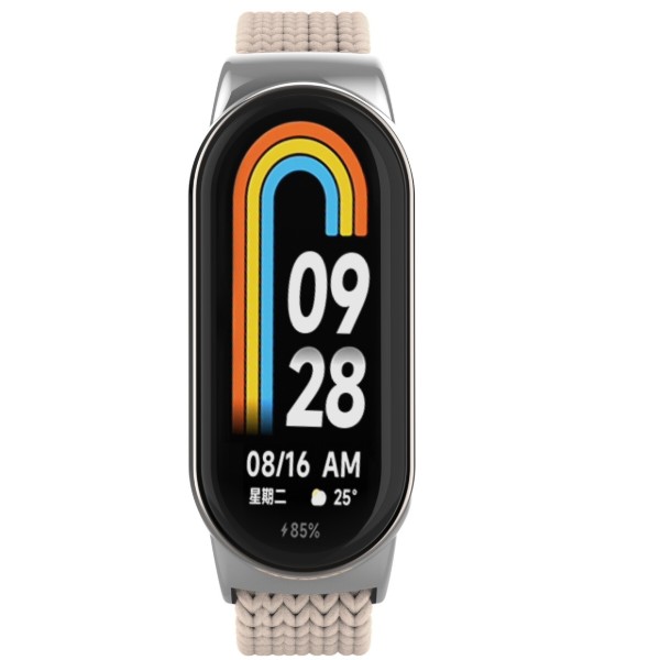 Фото - Ремешок для фитнес-браслета Armorstandart Braided Solo Loop for Xiaomi Mi Band 9/8 Beige (ARM88103)