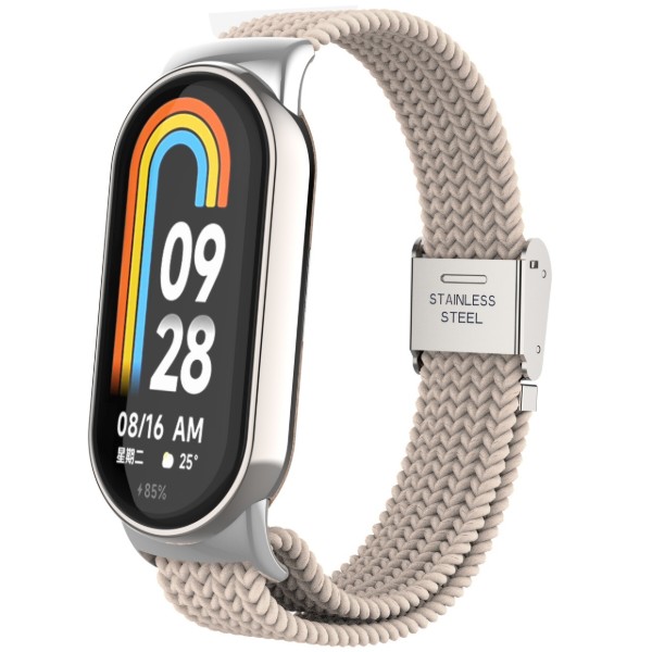 Фото - Ремешок для фитнес-браслета Armorstandart Braided Solo Loop for Xiaomi Mi Band 9/8 Beige (ARM88103)