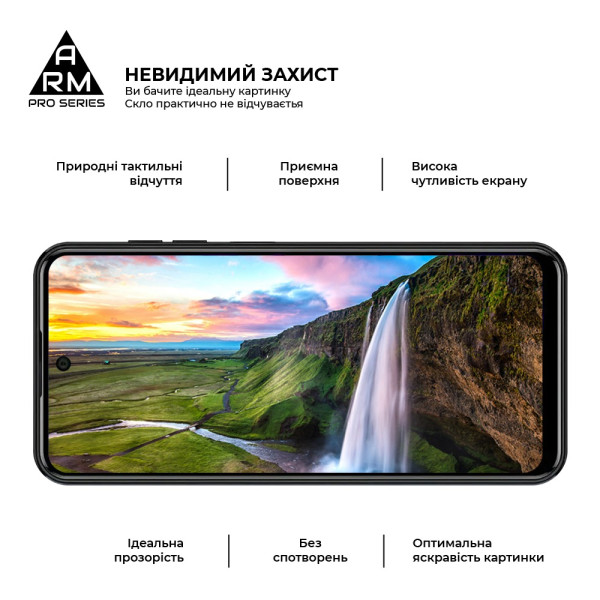 Фото - Захисне скло для смартфону Armorstandart Pro for Meizu Mblu 21 4G (ARM88116)