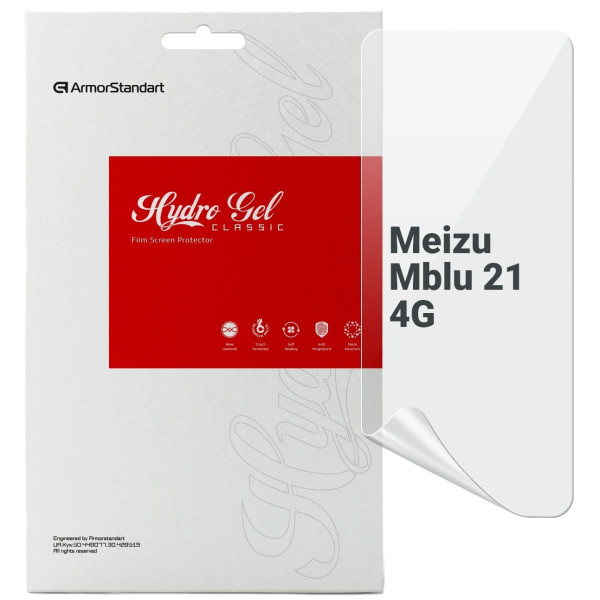 Фото - Захисна плівка для смартфону Armorstandart for Meizu Mblu 21 4G (ARM88118)
