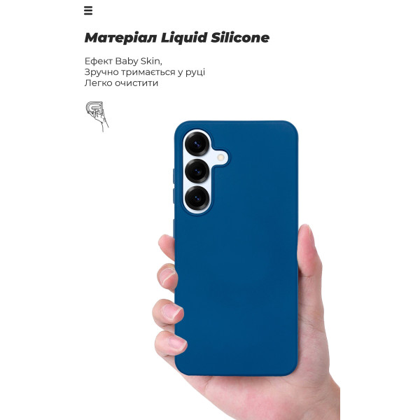 Фото - Чохол для смартфону Armorstandart ICON for Samsung S25 Blue (ARM88144)