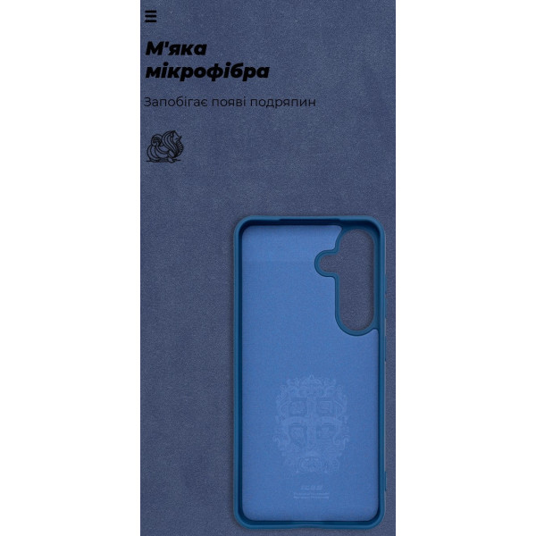 Фото - Чохол для смартфону Armorstandart ICON for Samsung S25 Blue (ARM88144)