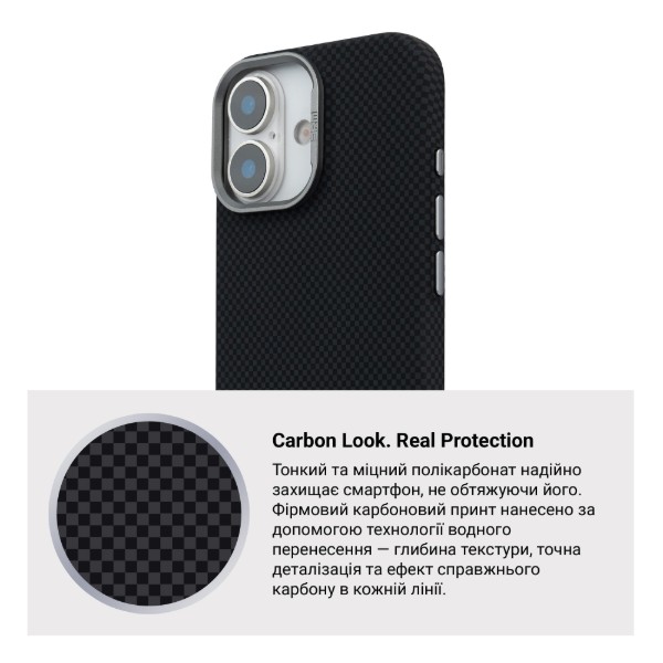 Фото - Чохол для смартфону Armorstandart LikeCarbon2 MagCase for Apple iPhone 17 Kevlar Black (ARM88379)