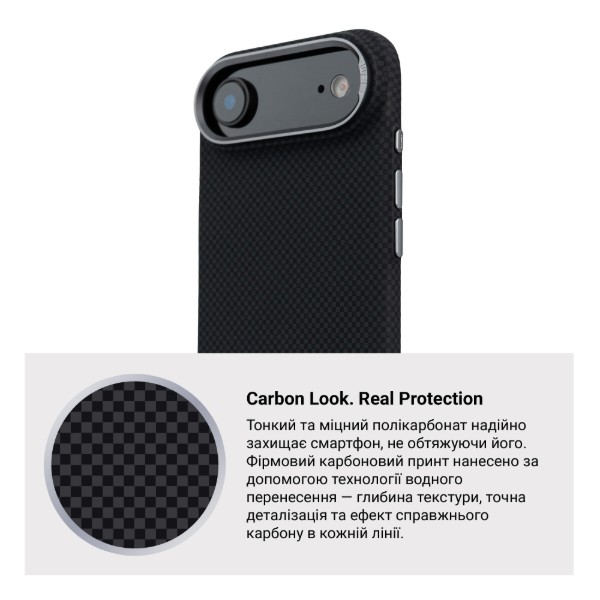 Фото - Чохол для смартфону Armorstandart LikeCarbon2 MagCase for Apple iPhone 17 Air Kevlar Black (ARM88380)