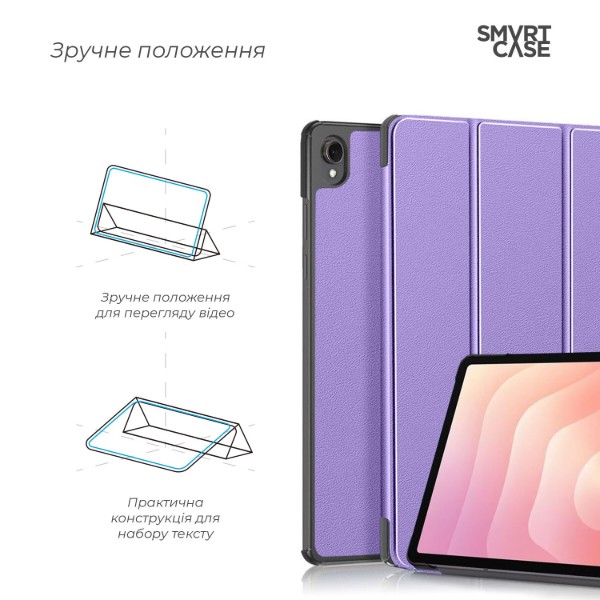 Фото - Чехол для планшета Armorstandart Smart Case for Samsung Tab S11 (SM-X730/X736) Lavender (ARM88422)