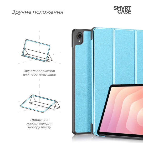 Фото - Чехол для планшета Armorstandart Smart Case for Samsung Tab S11 (SM-X730/X736) Sky Blue (ARM88423)