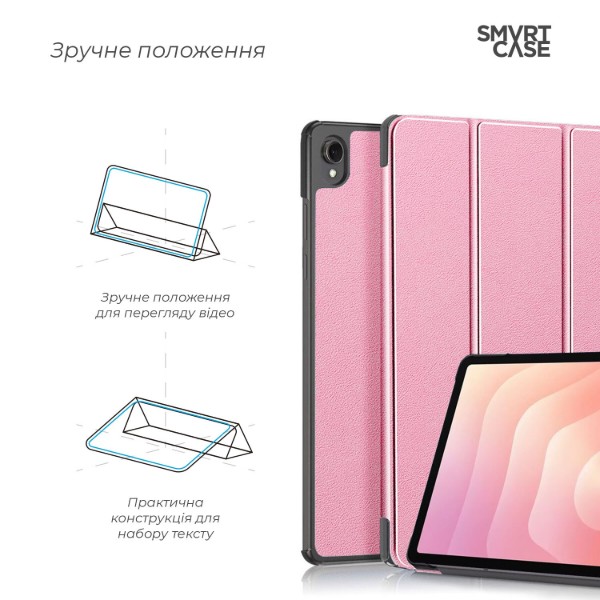 Фото - Чохол для планшету Armorstandart Smart Case 
for Samsung Tab S11 (SM-X730/X736) Pink (ARM88424)