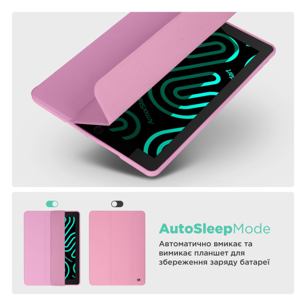 Фото - Чехол для планшета Armorstandart Smart Fold Pen for Samsung Galaxy Tab S11 Pink (ARM88429)