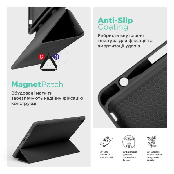 Фото - Чохол для планшета Armorstandart Smart Fold Pen for Samsung Galaxy Tab S11 Ultra/S10 Ultra/S9 Ultra/S8 Ultra Black (ARM88430)