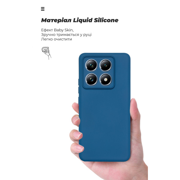Фото - Чохол для смартфону Armorstandart ICON for Xiaomi 14T Camera cover Dark Blue (ARM88502)