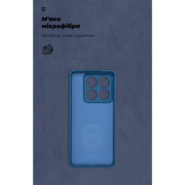 Фото - Чохол для смартфону Armorstandart ICON for Xiaomi 14T Camera cover Dark Blue (ARM88502)