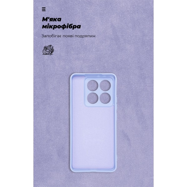 Фото - Чехол для смартфона Armorstandart ICON for Xiaomi 14T Pro Camera cover Lavender (ARM88504)
