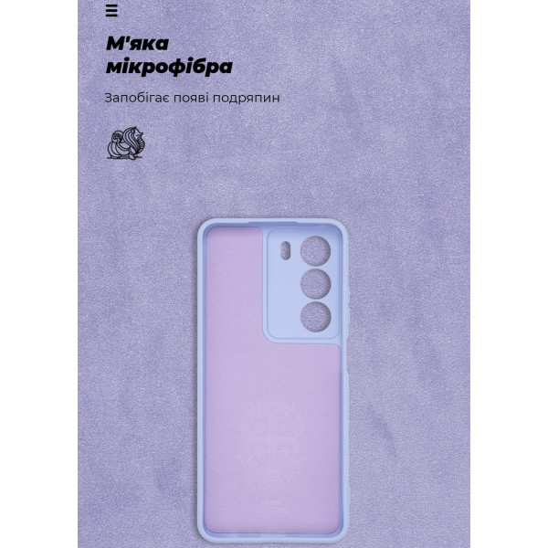 Фото - Чохол для смартфона Armorstandart ICON for Realme C73 5G Camera cover Lavender (ARM88506)