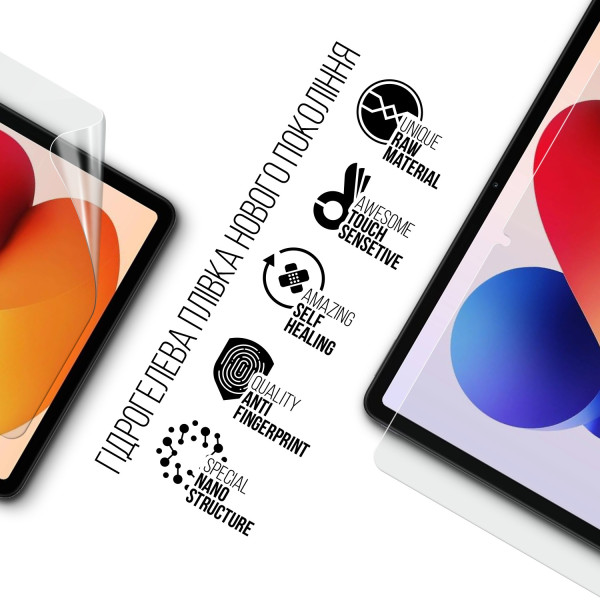 Фото - Захисна плівка для планшета Armorstandart for Xiaomi Redmi Pad 2 Pro (ARM88522)