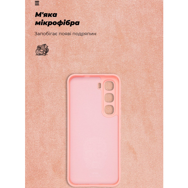 Фото - Чохол для смартфону Armorstandart ICON for Infinix Hot 60 Pro 4G Camera cover Pink (ARM88675)