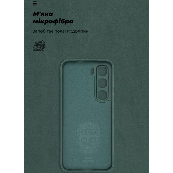 Фото - Чохол для смартфону Armorstandart ICON for Infinix Hot 60 Pro Plus 4G Camera cover Dark Green (ARM88677)