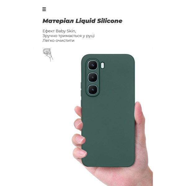 Фото - Чохол для смартфону Armorstandart ICON for Infinix Hot 60 Pro Plus 4G Camera cover Dark Green (ARM88677)