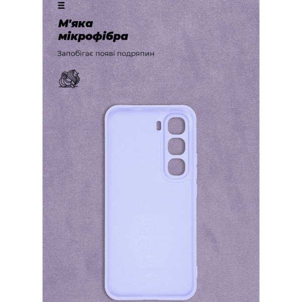 Фото - Чехол для смартфона Armorstandart ICON for Infinix Hot 60 Pro Plus 4G Camera cover Lavender (ARM88679)