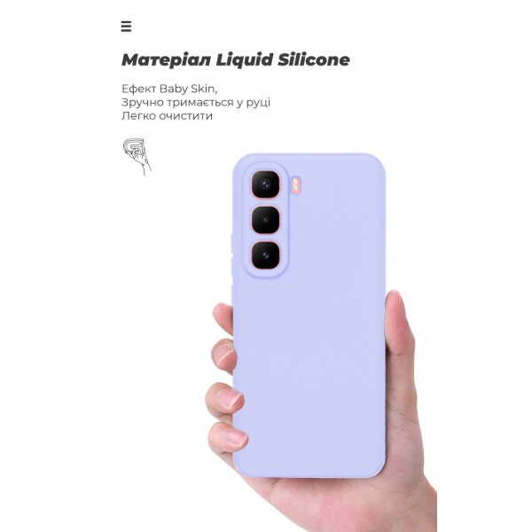 Фото - Чехол для смартфона Armorstandart ICON for Infinix Hot 60 Pro Plus 4G Camera cover Lavender (ARM88679)