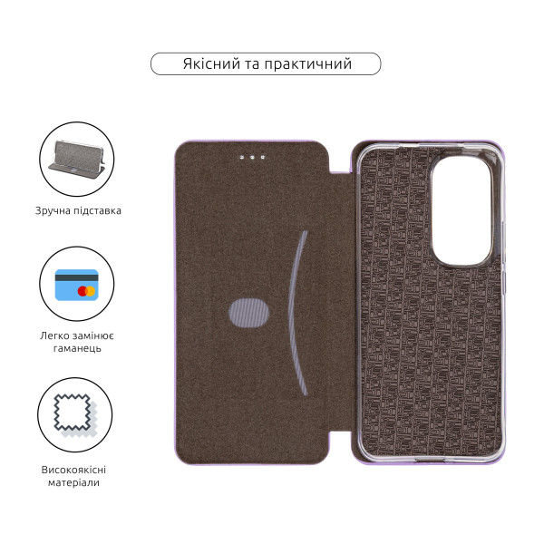 Фото - Чохол для смартфону Armorstandart G-Case for Infinix Hot 60 Pro Plus 4G Lilac (ARM88696)