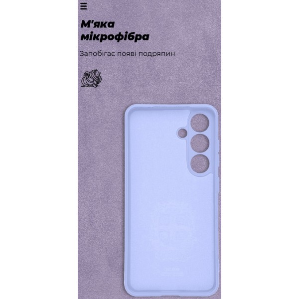 Фото - Чехол для смартфона Armorstandart ICON for Samsung S24 Camera cover Lavender (ARM88862)