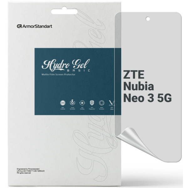 Фото - Захисна плівка для смартфону Armorstandart Matte for TE Nubia Neo 3 5G (ARM88885)