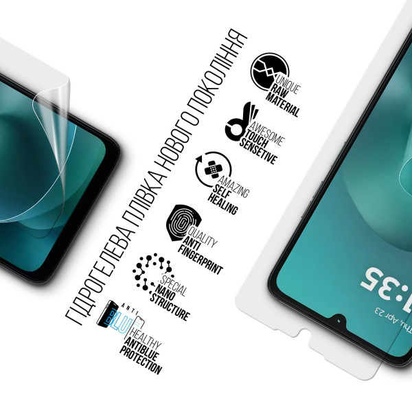 Фото - Захисна плівка для смартфону Armorstandart Anti-Blue for Motorola G06 4G (ARM89052)