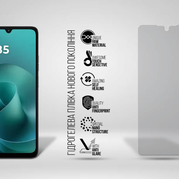 Фото - Защитная пленка для смартфона Armorstandart Matte for Motorola G06 4G (ARM89053)