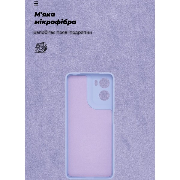 Фото - Чохол для смартфона Armorstandart ICON for Motorola G06 4G Camera cover Lavender (ARM89061)