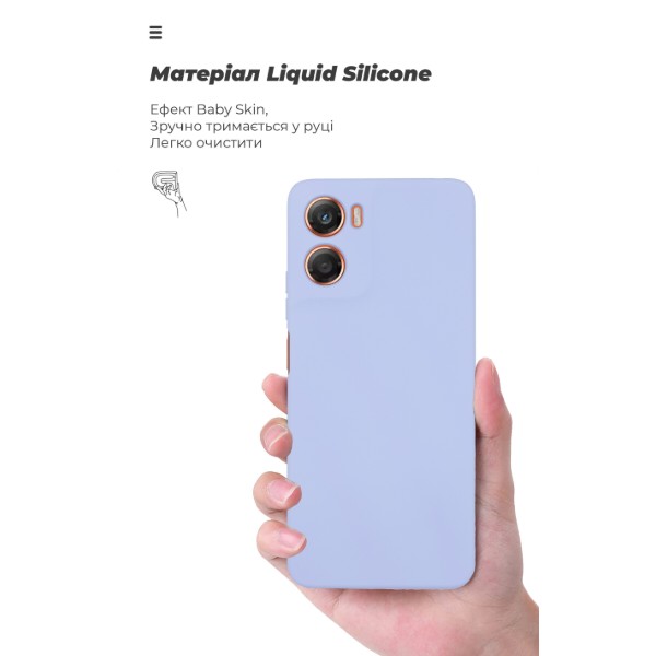 Фото - Чохол для смартфона Armorstandart ICON for Motorola G06 4G Camera cover Lavender (ARM89061)