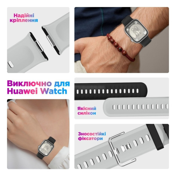 Фото - Ремінець для смарт-годинника Armorstandart 
for Huawei Watch Fit 3 / 4 / 4 Pro White Blue (ARM89076)