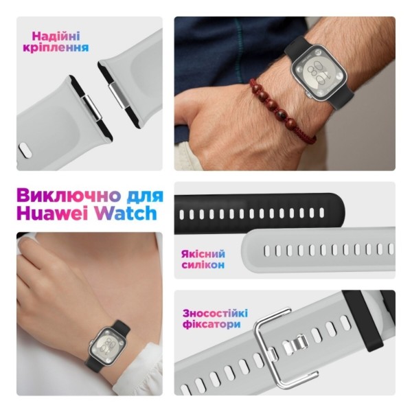 Фото - Ремешок для смарт-часов Armorstandart  for Huawei Watch Fit 3 / 4 / 4 Pro Orange Cream (ARM89075)