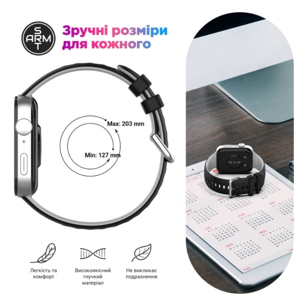 Фото - Ремешок для смарт-часов Armorstandart  for Huawei Watch Fit 3 / 4 / 4 Pro Grey Yellow (ARM89073)