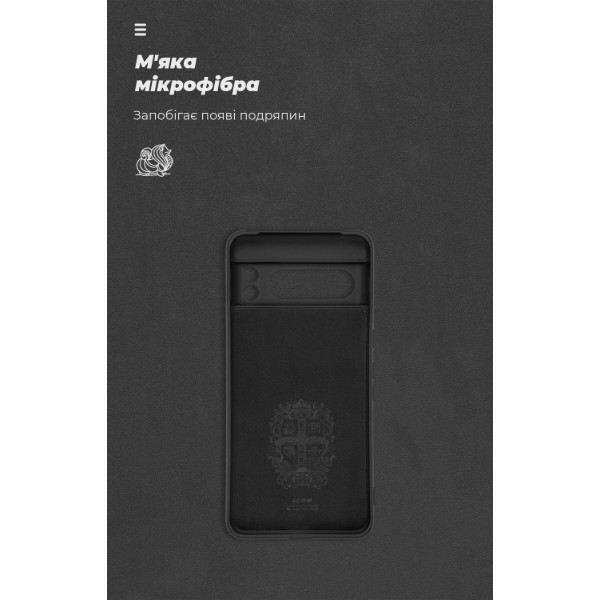 Фото - Чохол для смартфону Armorstandart ICON for Google Pixel 8 Pro Camera cover Black (ARM89083)