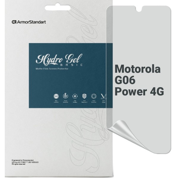 Фото - Защитная пленка для смартфона Armorstandart Matte for Motorola G06 Power 4G (ARM89088)
