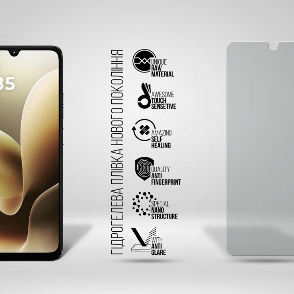 Фото - Защитная пленка для смартфона Armorstandart Matte for Motorola G06 Power 4G (ARM89088)