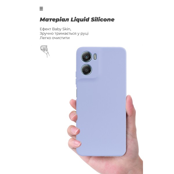 Фото - Чохол для смартфону Armorstandart ICON for Motorola G06 Power 4G Camera cover Lavender (ARM89095)