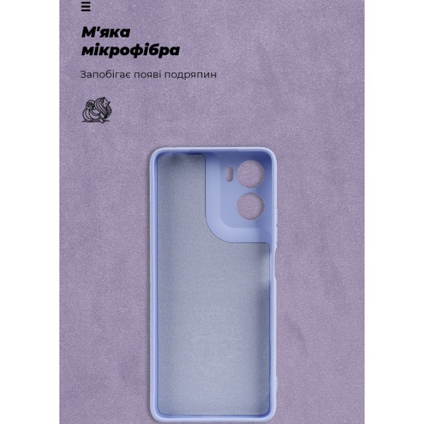 Фото - Чохол для смартфону Armorstandart ICON for Motorola G06 Power 4G Camera cover Lavender (ARM89095)