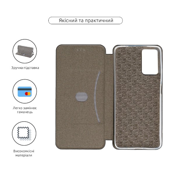 Фото - Чехол для смартфона Armorstandart G-Case for Motorola G06 Power 4G Black (ARM89103)