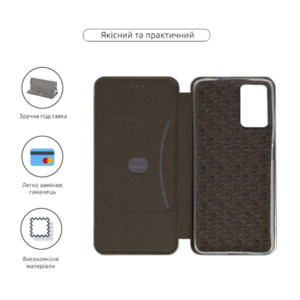 Фото - Чехол для смартфона Armorstandart G-Case for Motorola G06 Power 4G Grey (ARM89105)