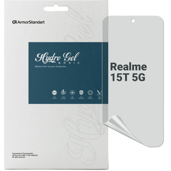 Фото - Захисна плівка для смартфону Armorstandart Matte for Realme 15T 5G (ARM89122) Фото - Захисна плівка для смартфону Armorstandart Matte for Realme 15T 5G (ARM89122)