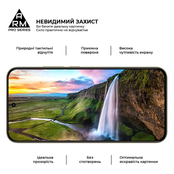 Фото - Захисне скло для смартфону Armorstandart Pro 
for Realme 15T 5G (ARM89124)