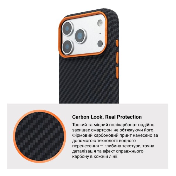 Фото - Чехол для смартфона Armorstandart LikeCarbon2 SE MagCase for Apple iPhone 17 Pro Max Black Orange (ARM89162)