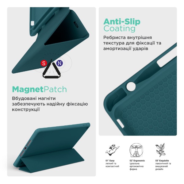 Фото - Чохол для планшету Armorstandart Smart Fold Pen for Xiaomi Redmi Pad 2 Pro Pine Green (ARM89204)