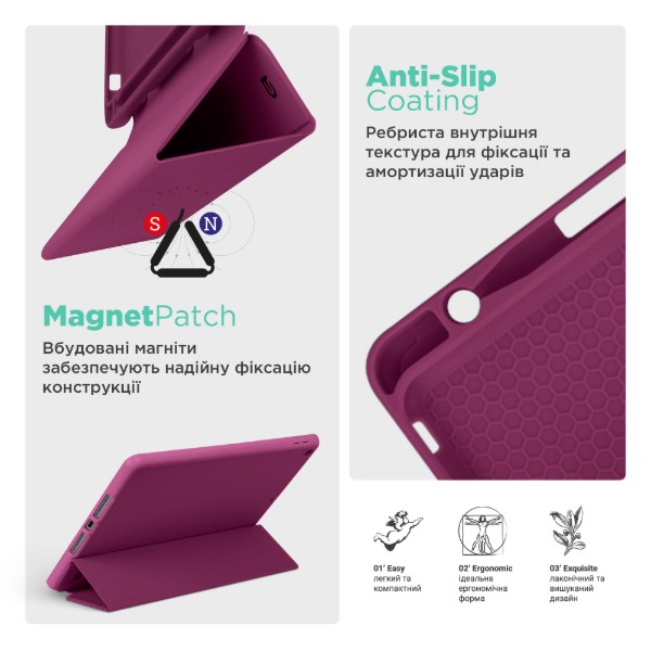 Фото - Чохол для планшету Armorstandart Smart Fold Pen for Xiaomi Redmi Pad 2 Pro Plum (ARM89205)