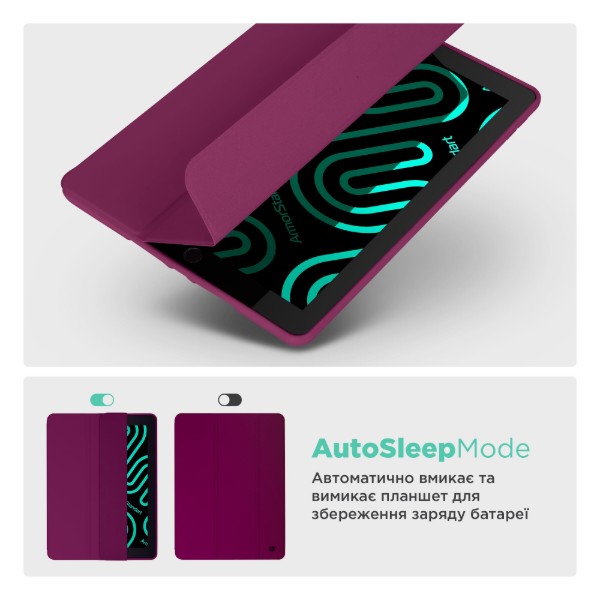 Фото - Чохол для планшету Armorstandart Smart Fold Pen for Xiaomi Redmi Pad 2 Pro Plum (ARM89205)